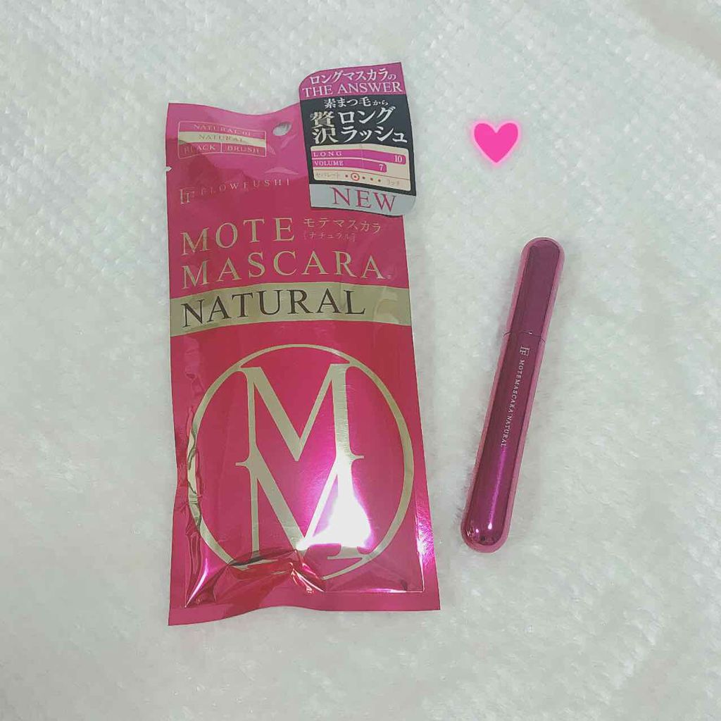 モテマスカラ リペア Lo(ロング)/UZU BY FLOWFUSHI/マスカラ下地を使ったクチコミ（1枚目）