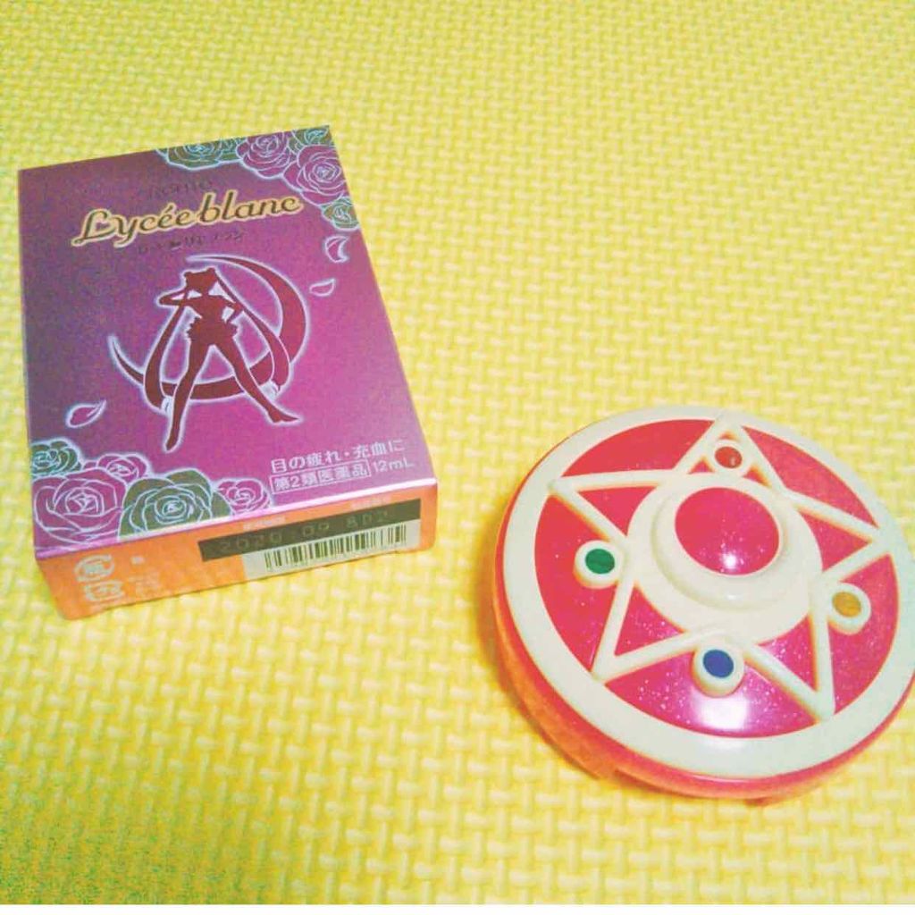 ロートリセブラン(医薬品)/ロート製薬/その他を使ったクチコミ(1枚目)