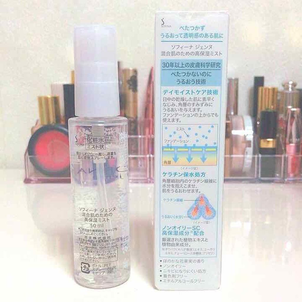 シフォンタッチスポンジ ダイヤ型/ロージーローザ/パフ・スポンジを使ったクチコミ（2枚目）