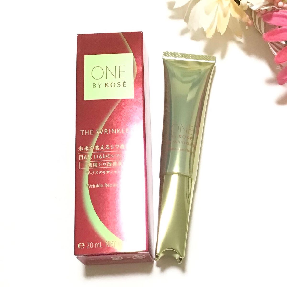 ザ リンクレス S/ONE BY KOSE/アイケア・アイクリームを使ったクチコミ（1枚目）