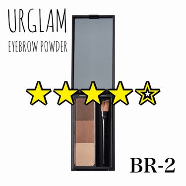 UR GLAM　EYEBROW POWDER/U R GLAM/パウダーアイブロウを使ったクチコミ（1枚目）