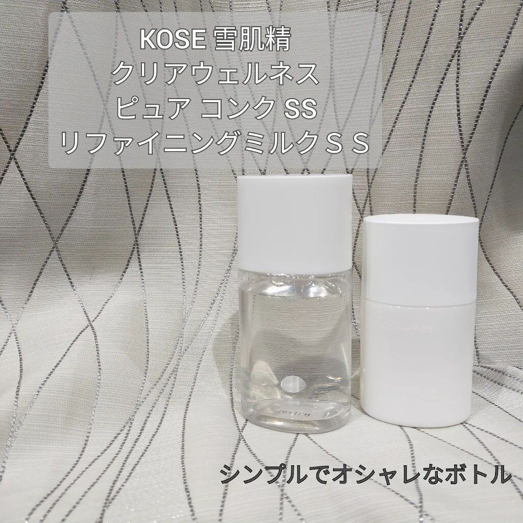 クリアウェルネス リファイニング ミルク SS 本体 90ml/雪肌精/乳液を使ったクチコミ（1枚目）