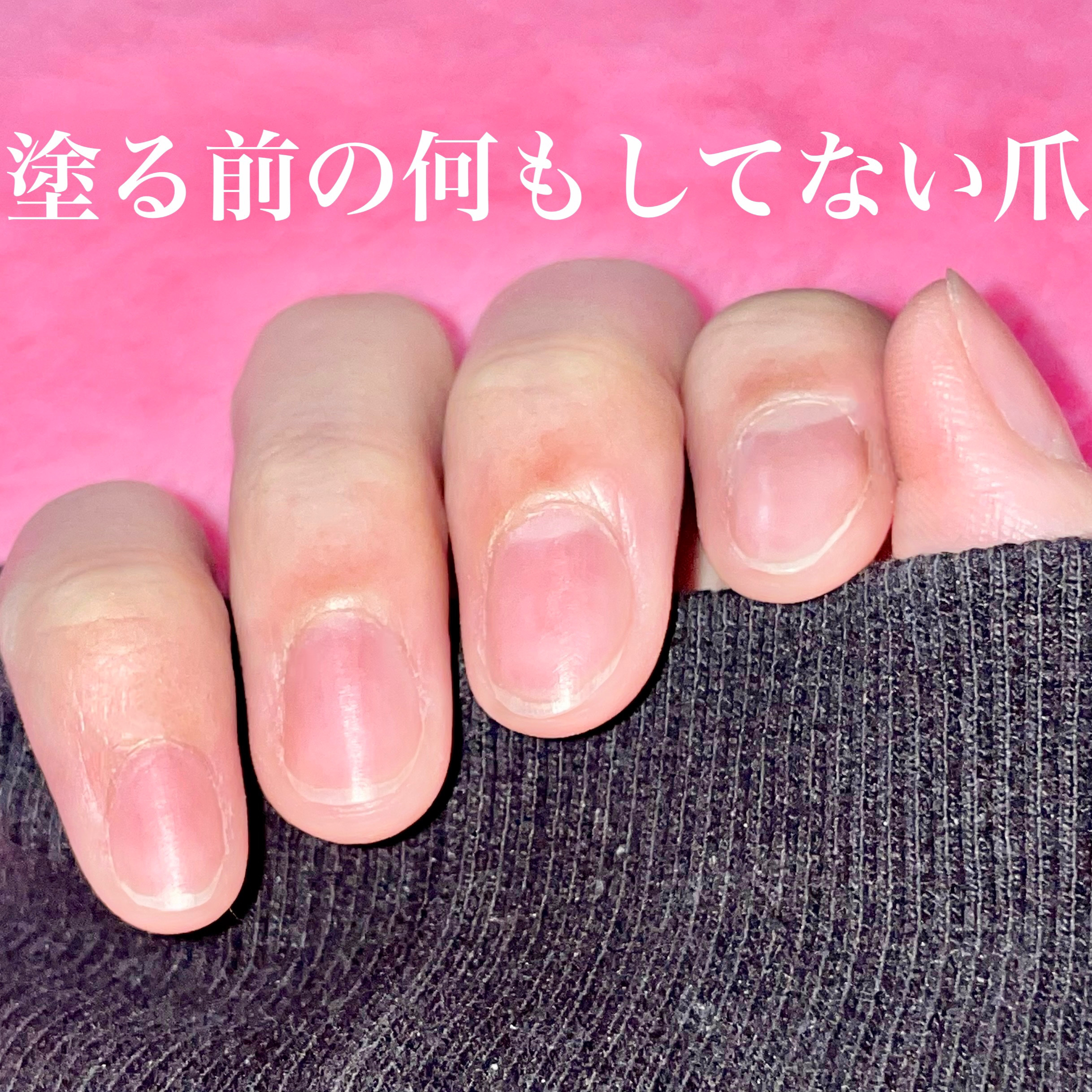ファンデーション for Nails by トーンドロップ サクラピュア /D-UP/マニキュアを使ったクチコミ（2枚目）