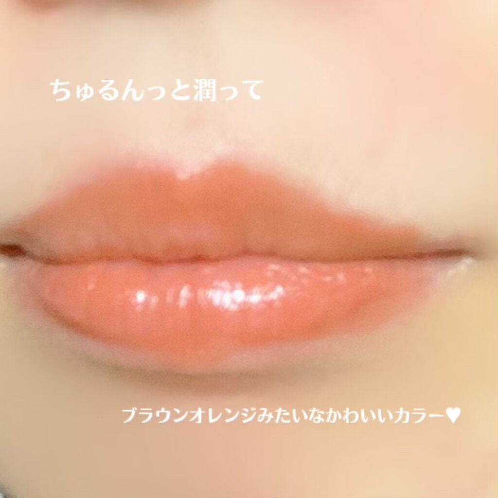 メルティールミナスルージュ/キャンメイク/口紅を使ったクチコミ（2枚目）