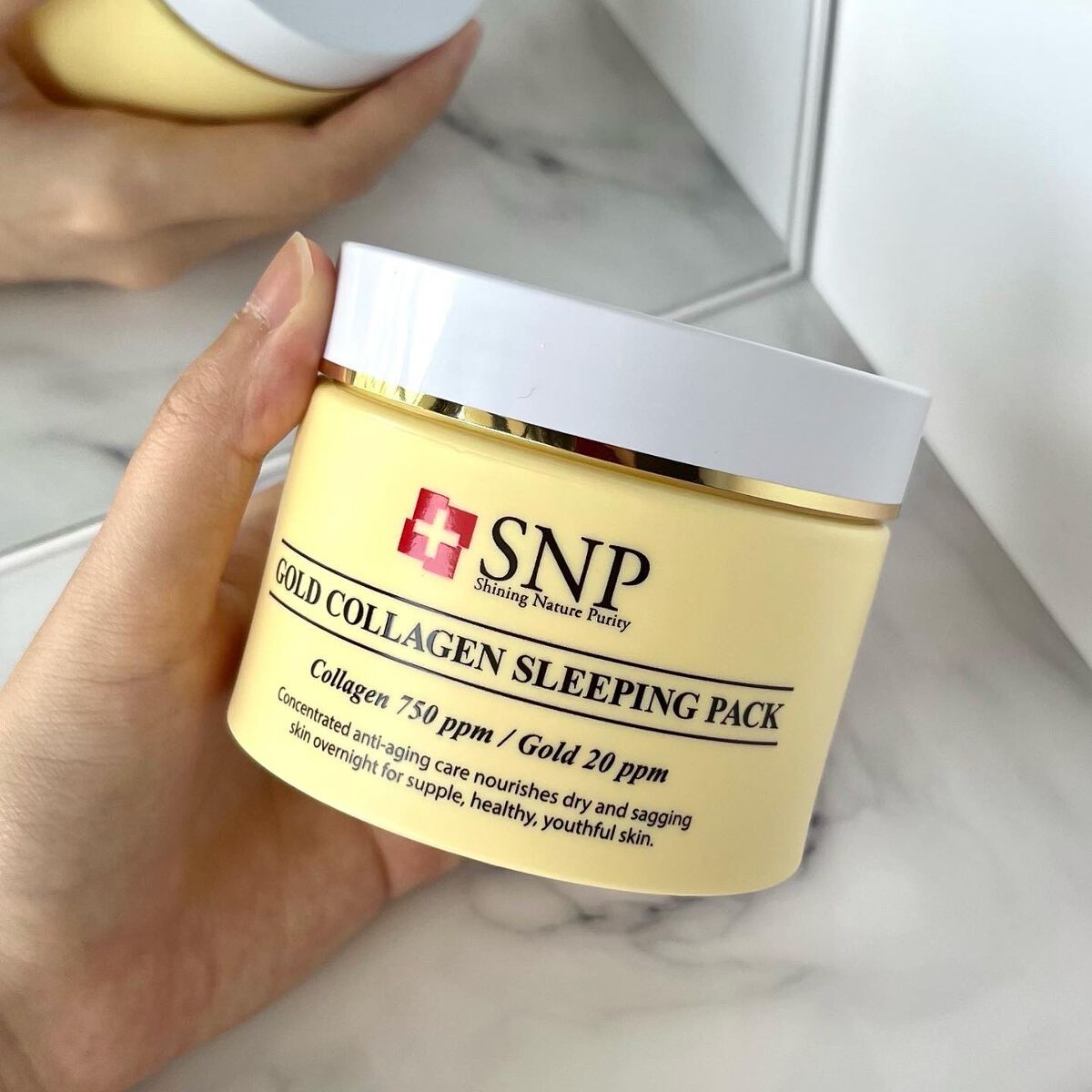 SNP ゴールド コラーゲン スリーピング パック/SNP/シートマスク・パックを使ったクチコミ（1枚目）