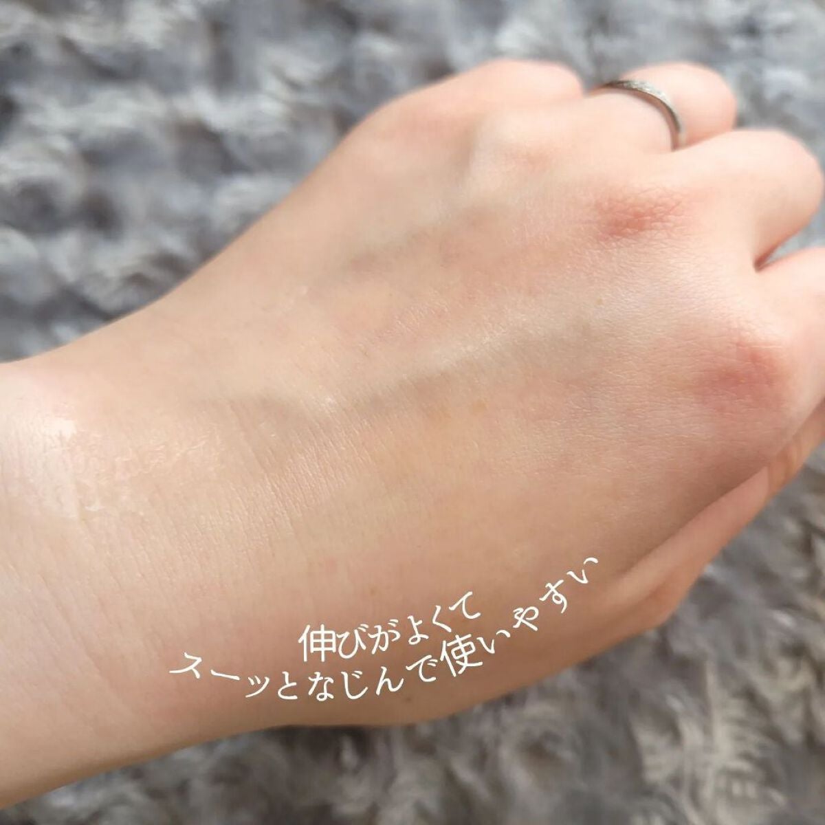 イドラクラリティ 薬用 トリートメント エッセンス ウォーター/DECORTÉ/化粧水を使ったクチコミ(4枚目)