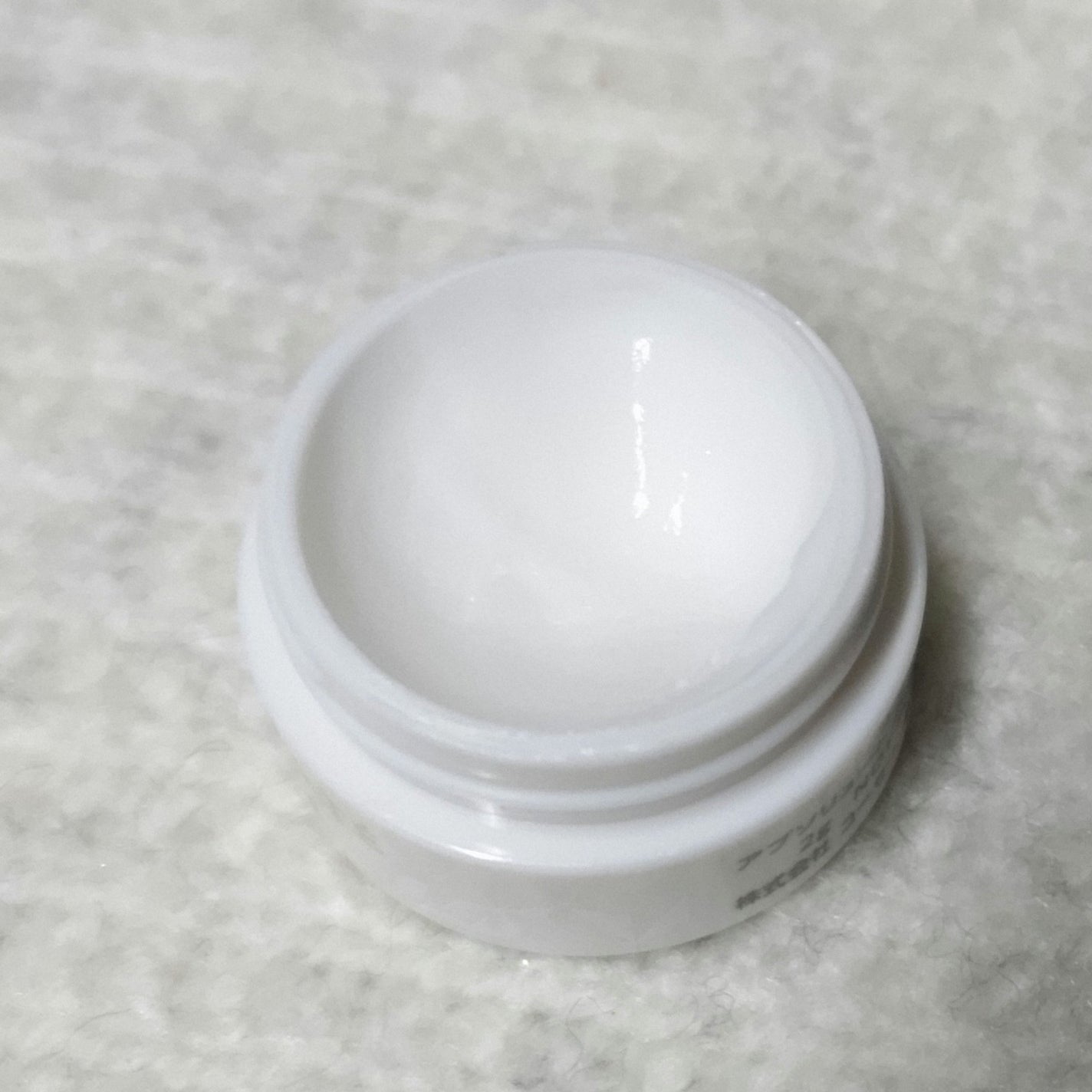 AQ アブソリュート アイクリーム タイトフォーカス/DECORTÉ/アイケア・アイクリームを使ったクチコミ(3枚目)