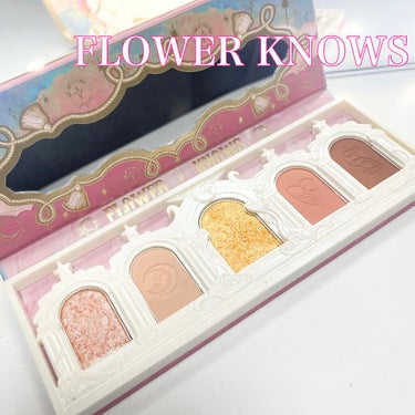 FlowerKnows　ユニコーンシリーズ アイシャドウパレット　♯コーラルピーチ


☁️パッケージから可愛さ溢れるアイシャドウパレットをレビューしていきます^^

・マット３、ラメ２種類のアイシャド