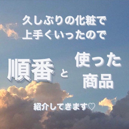 ジューシーラスティングティント/rom&nd/リップティントを使ったクチコミ(1枚目)
