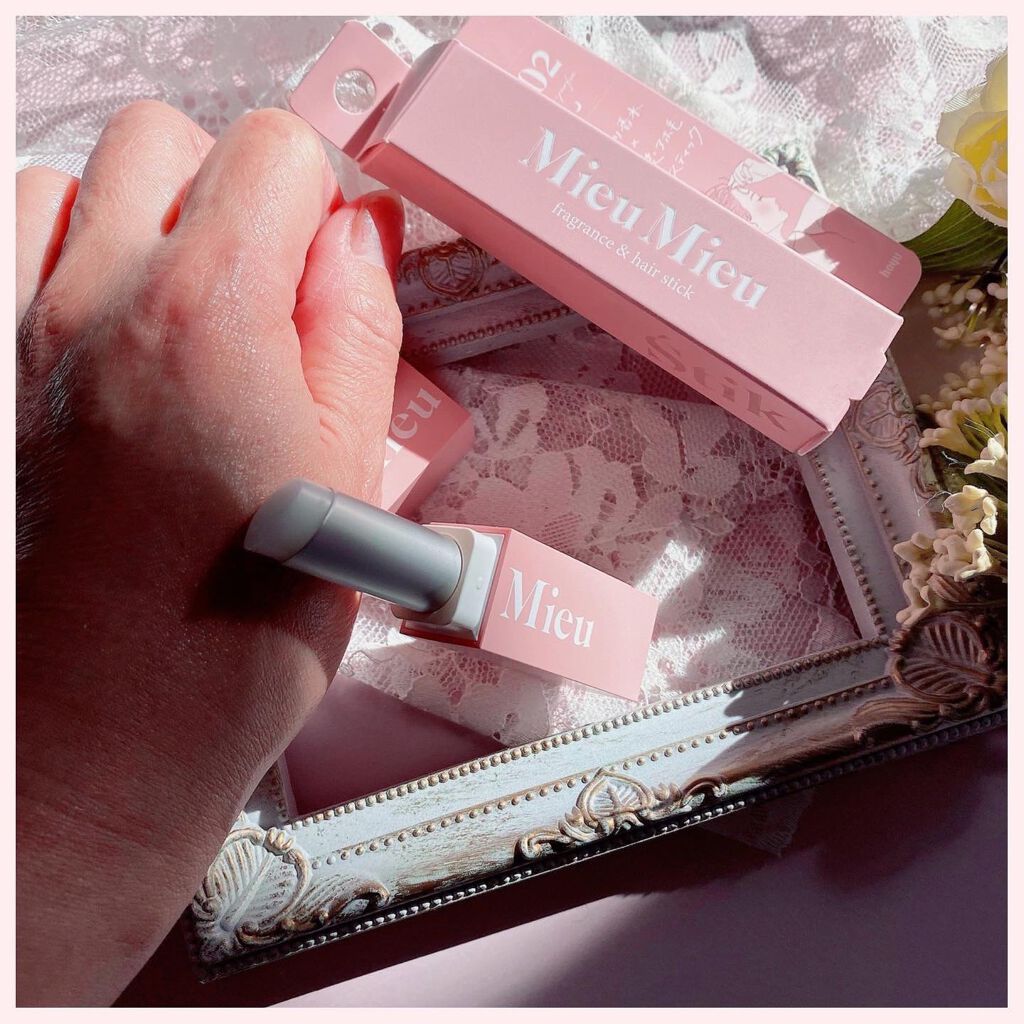 エスティック/MieuMieu/ヘアバームを使ったクチコミ(6枚目)