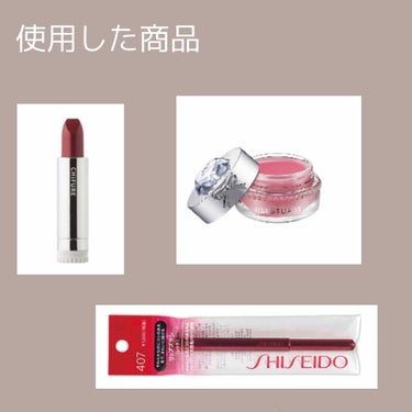 リップブラシ（レッド）Ｎ 407/SHISEIDO/メイクブラシを使ったクチコミ（2枚目）