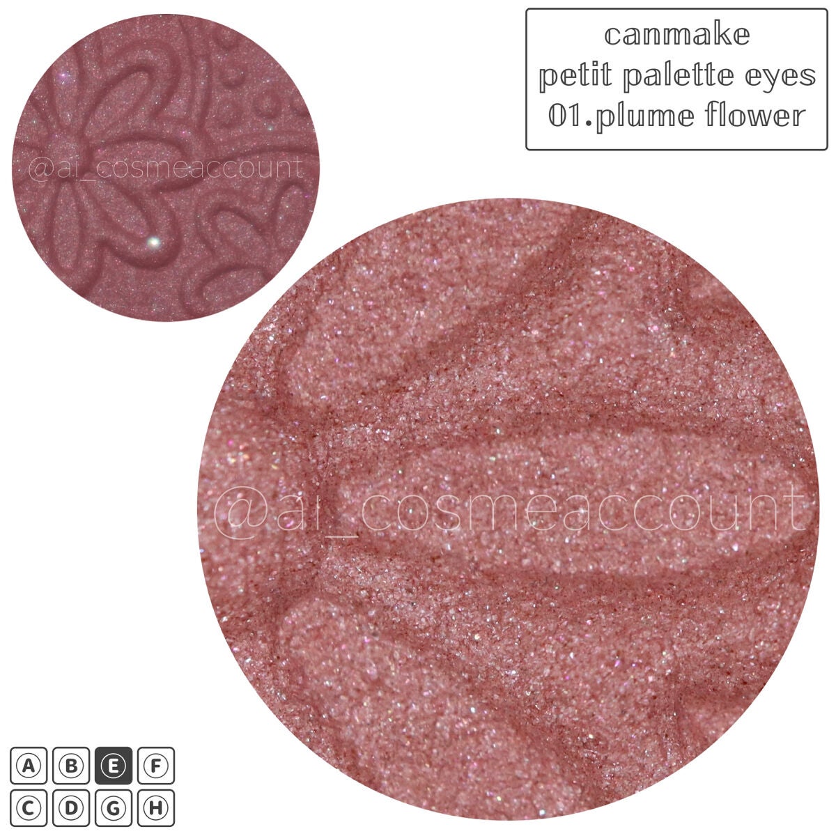 プティパレットアイズ/キャンメイク/パウダーアイシャドウを使ったクチコミ(3枚目)