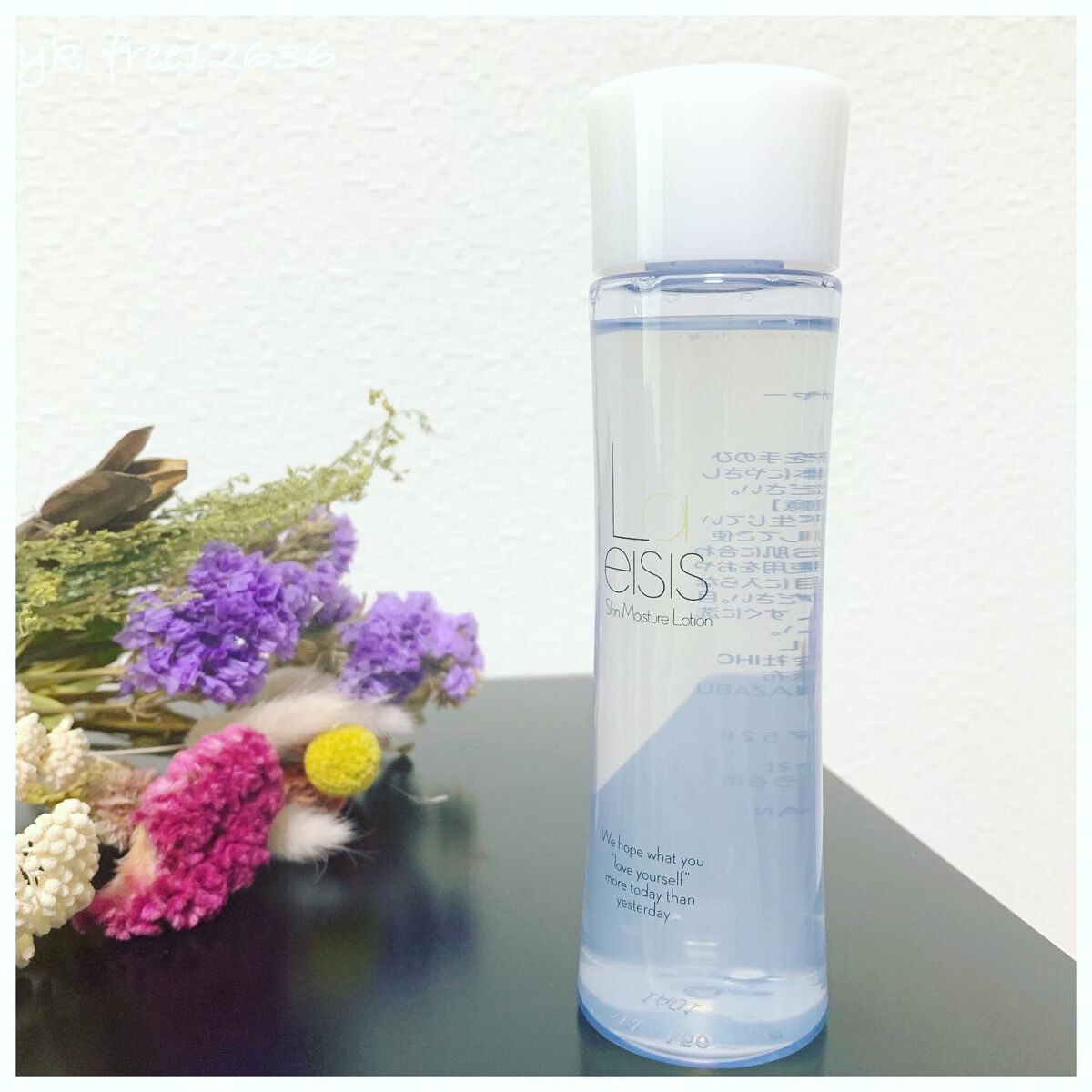 スキンモイスチャーローション/Laeisis/化粧水を使ったクチコミ（3枚目）