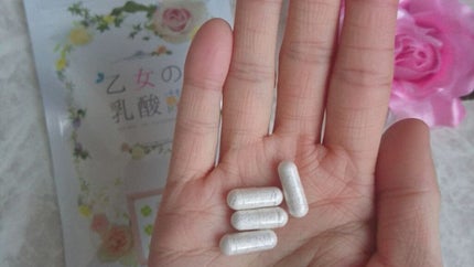 乙女の乳酸菌/美彩の森/健康サプリメントを使ったクチコミ(3枚目)