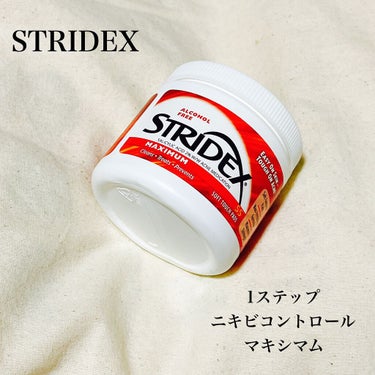 STRIDEX 1ステップ ニキビコントロール マキシマムのクチコミ「マスクで肌荒れして大変…😥

そんなときiHerb で見つけた商品のご紹介です

STRIDE.....」（1枚目）