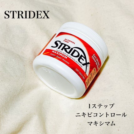1ステップ ニキビコントロール マキシマム/STRIDEX/ピーリングを使ったクチコミ(1枚目)
