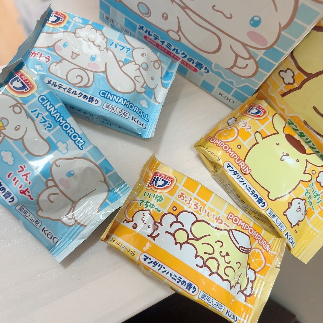 バブみ湯 メルティミルクの香り（シナモロール）/バブ/炭酸系入浴剤を使ったクチコミ（2枚目）