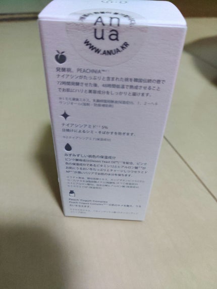 桃70%ナイアシンセラム/Anua/美容液を使ったクチコミ(4枚目)