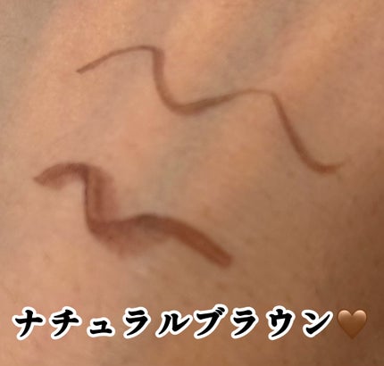 ミネラルスムースリキッドアイライナー/エトヴォス/リキッドアイライナーを使ったクチコミ(2枚目)