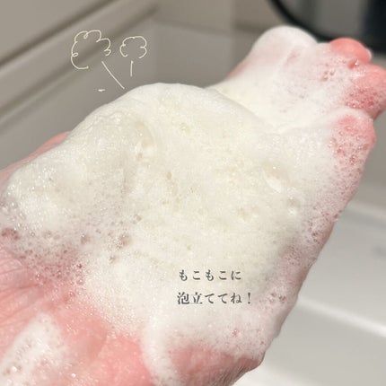 酵素洗顔パウダー/ドットバスター/洗顔パウダーを使ったクチコミ(3枚目)