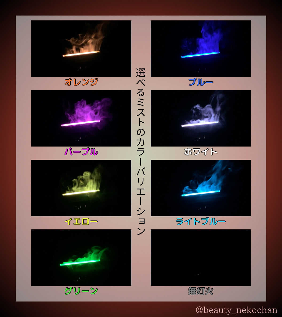 焚き火ディフューザー ディープブラウン/Falo/その他を使ったクチコミ（3枚目）