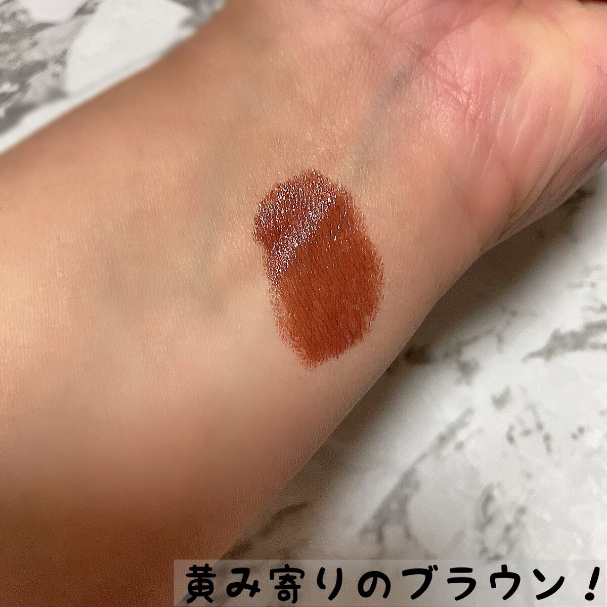 ケイト リップモンスター/KATE/口紅を使ったクチコミ（3枚目）