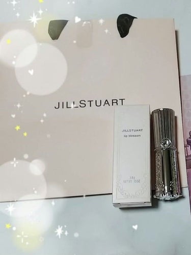 リップブロッサム 31 sweet gerbera/JILL STUART/口紅を使ったクチコミ（2枚目）