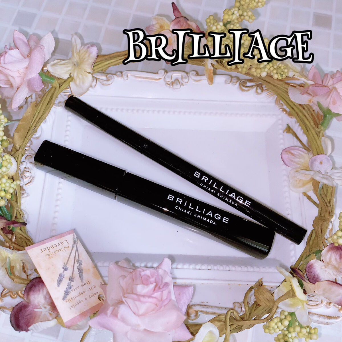 パワーアイズ ウォータープルーフライナー/ブリリアージュ/ペンシルアイライナーを使ったクチコミ（1枚目）