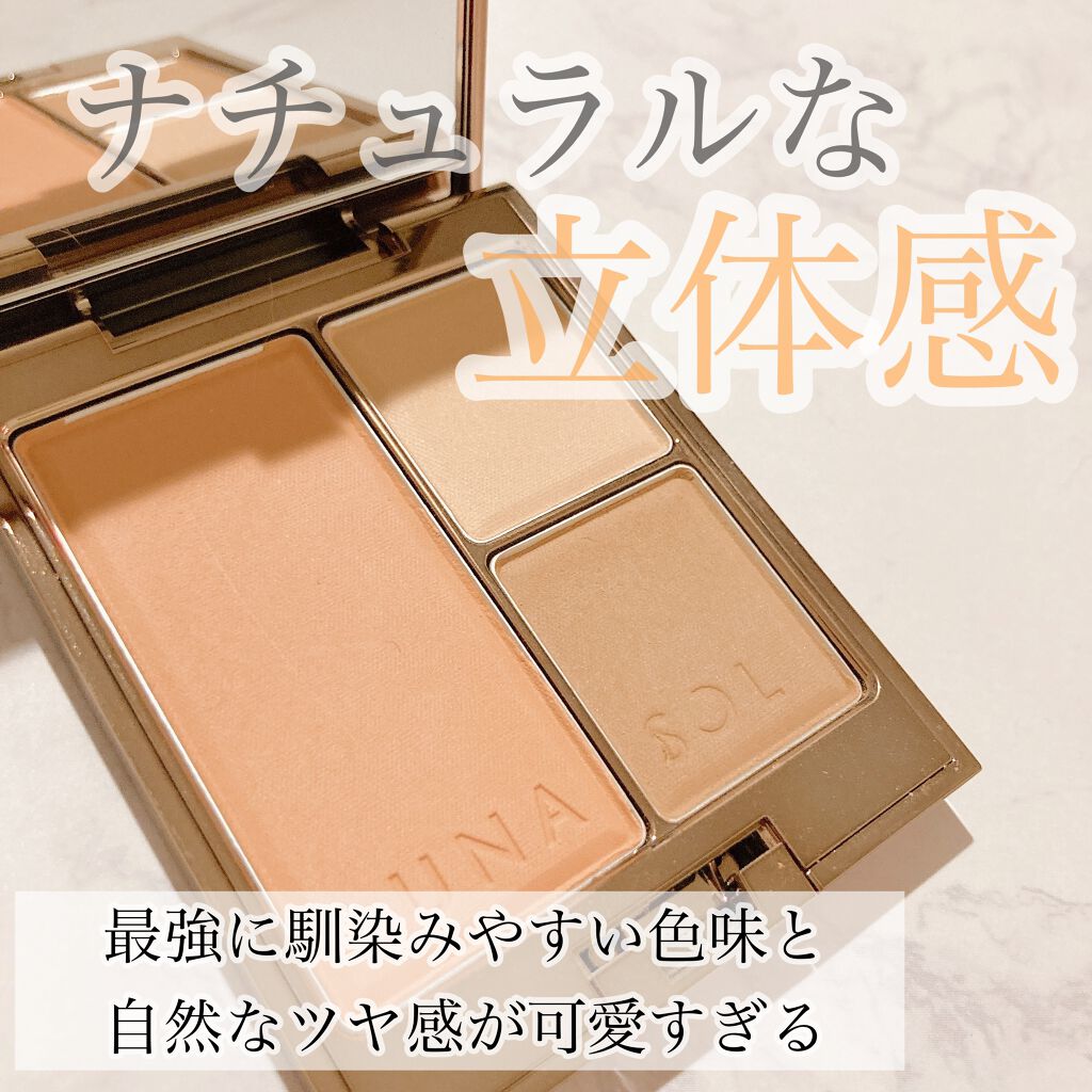 モデリングフェースコンパクト/LUNASOL/パウダーチークを使ったクチコミ（1枚目）