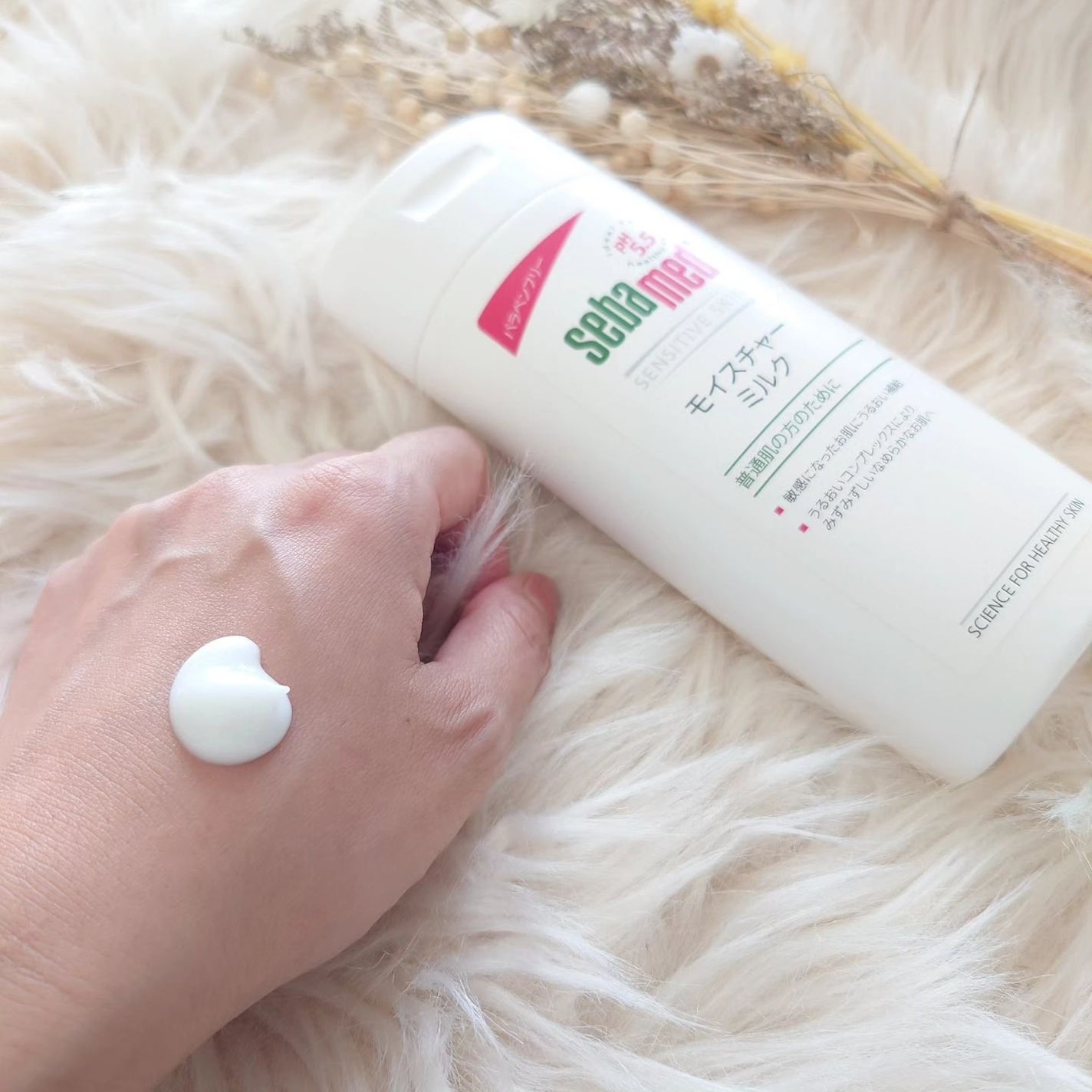 モイスチャーミルク/セバメド/乳液を使ったクチコミ(2枚目)