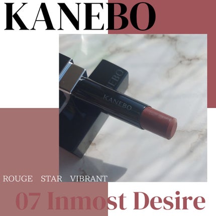 ルージュスターヴァイブラント/KANEBO/口紅を使ったクチコミ(1枚目)