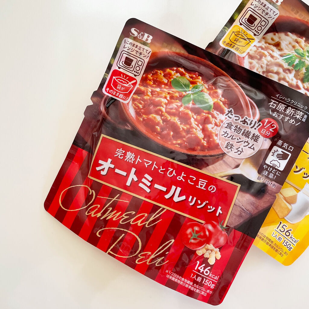 完熟トマトとひよこ豆のオートミールリゾット｜エスビー食品の口コミ「レンチンでお手軽！お皿いらず！《SBエス..」 by  さくら????(混合肌/20代前半) | LIPS