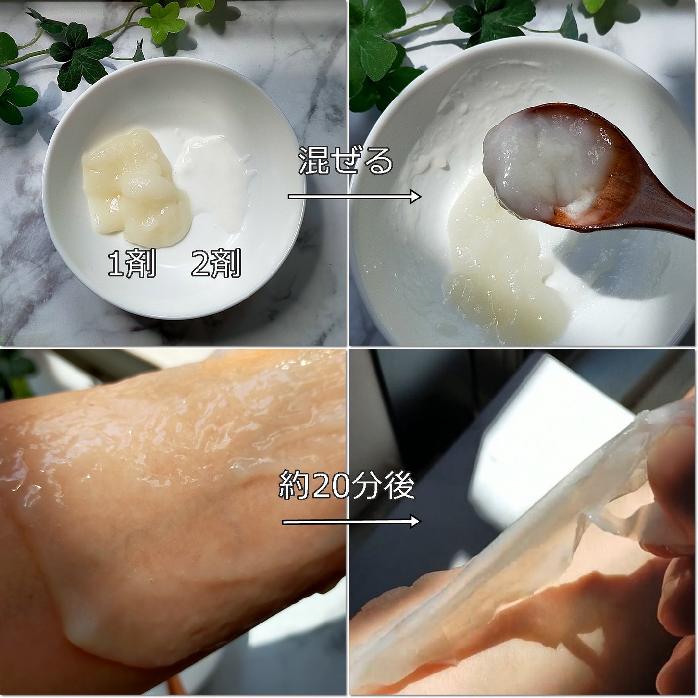 モイストリッチ炭酸パック/セルロジーコスメ/シートマスク・パックを使ったクチコミ(3枚目)