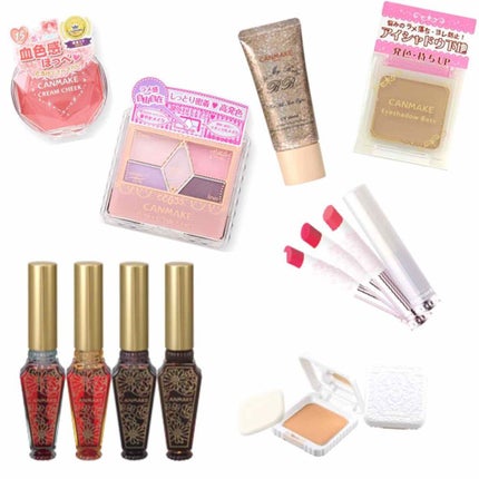 リップティントジャム/キャンメイク/リップグロスを使ったクチコミ(2枚目)