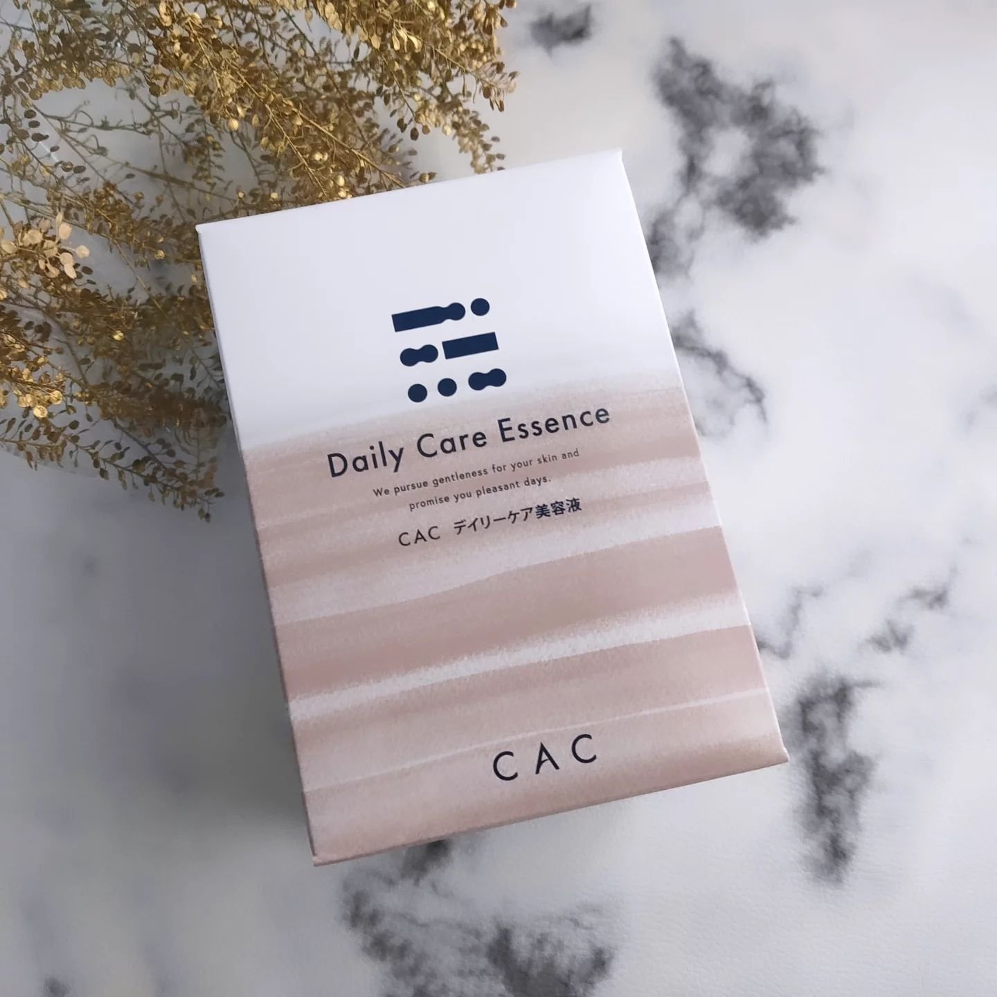 試してみた】CAC デイリーケア美容液の効果・肌質別の口コミ・レビュー