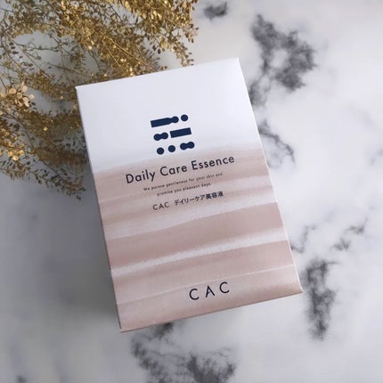 デイリーケア美容液/CAC/美容液を使ったクチコミ(6枚目)