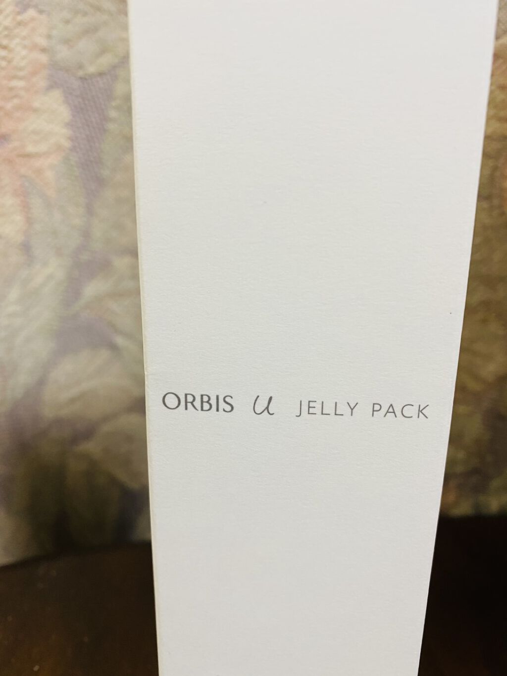 オルビスユー ジュレパック/オルビス/洗い流すパック・マスクを使ったクチコミ（1枚目）