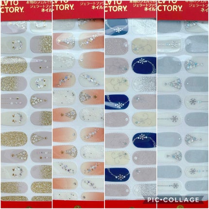 ネイルフィット ジェルネイルシール/GELATO FACTORY/ネイルシールを使ったクチコミ(4枚目)