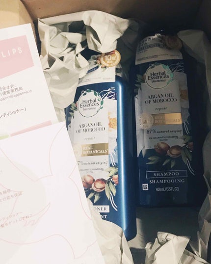 ビオリニュー モロッカンオイル シャンプー/コンディショナー/ハーバルエッセンス/市販シャンプーを使ったクチコミ(1枚目)