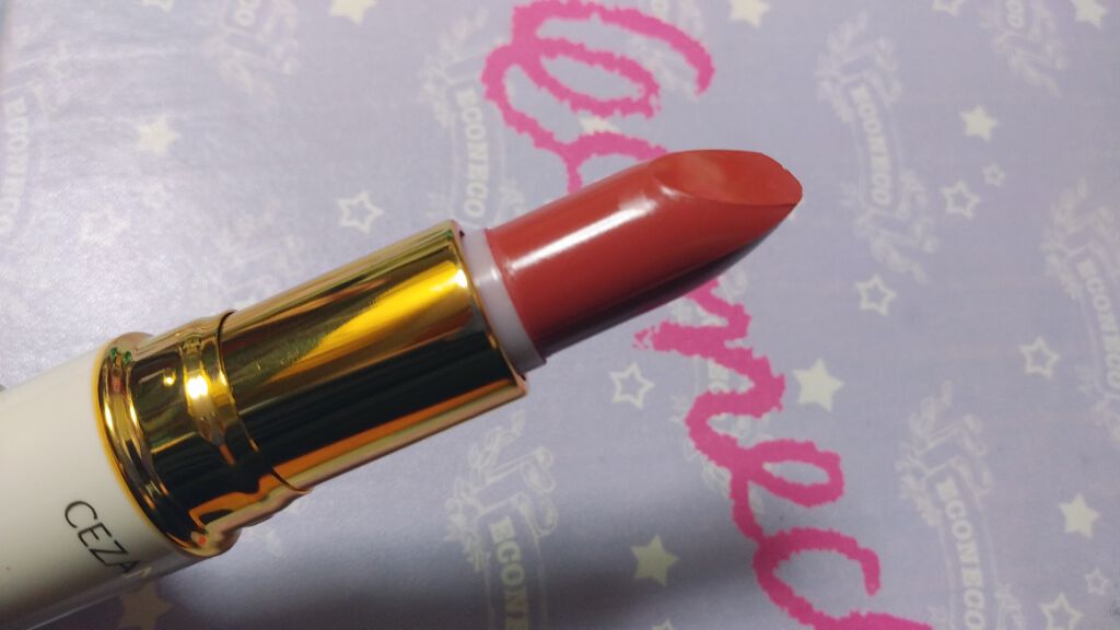 ラスティング リップカラーN/CEZANNE/口紅を使ったクチコミ(3枚目)