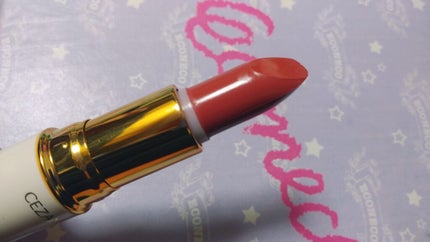 ラスティング リップカラーN/CEZANNE/口紅を使ったクチコミ(3枚目)