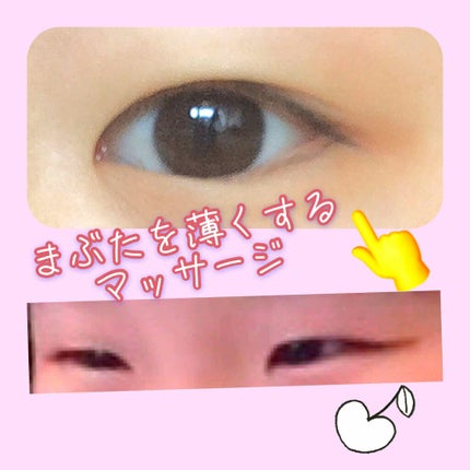 お疲れさマスク/サボリーノ/シートマスク・パックを使ったクチコミ(1枚目)