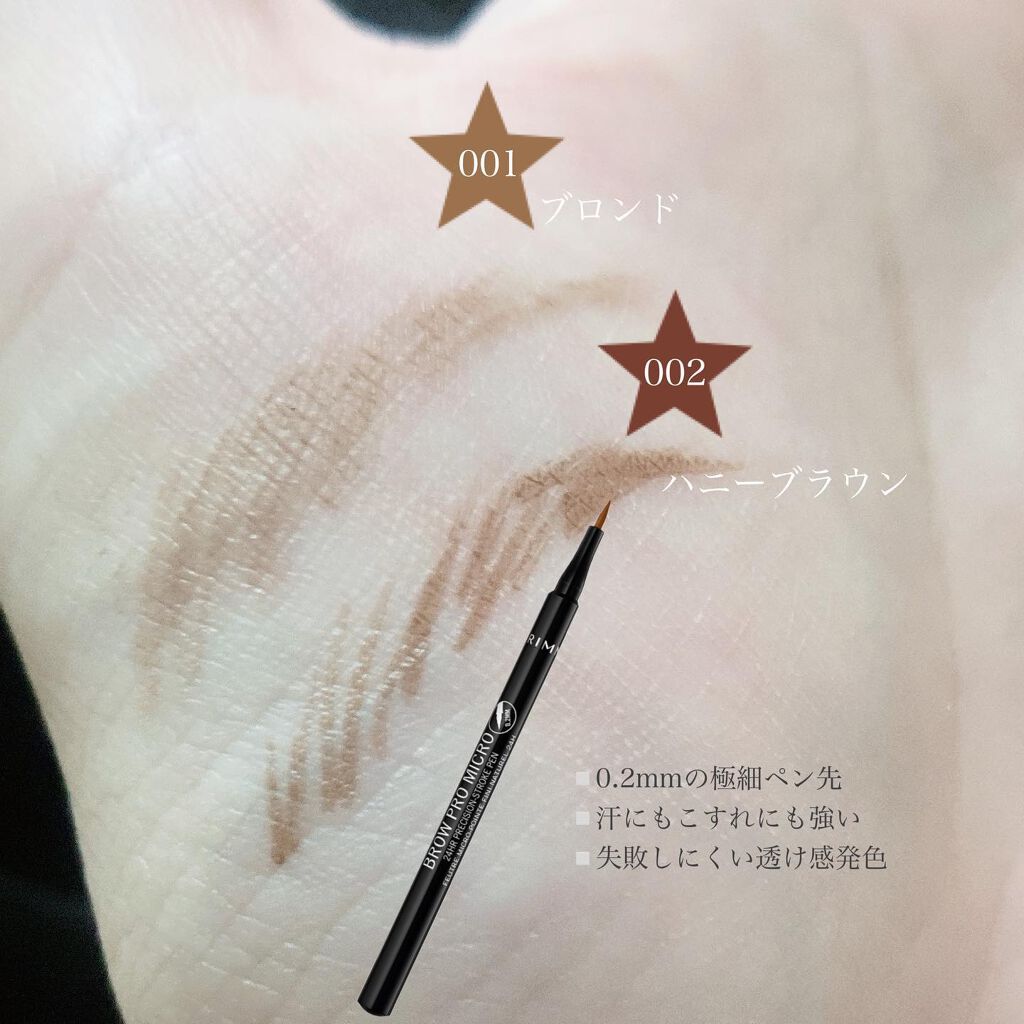 トーン タッチ アイズ/SUQQU/単色アイシャドウを使ったクチコミ（3枚目）