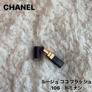 ルージュ ココ フラッシュ 106 ドミナン/CHANEL/口紅の画像