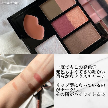 a-jolie 大人の旬顔コスメセット BOOK/宝島社/メイクアップキットを使ったクチコミ(3枚目)