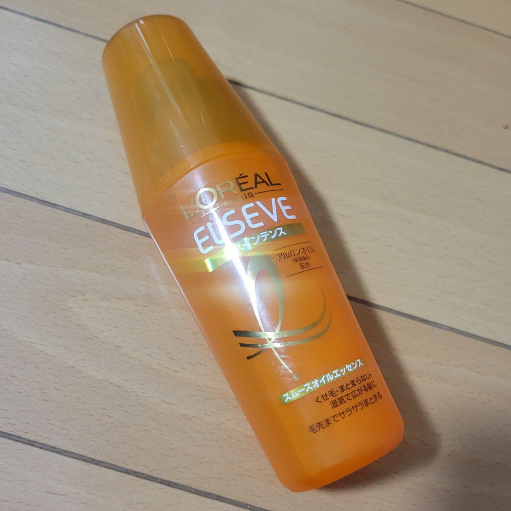 エルセーヴ リスインテンス スムースオイルエッセンス/ロレアル パリ/ヘアオイルを使ったクチコミ（1枚目）