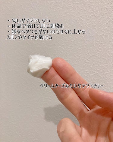 セラミエイド 薬用スキンクリームのクチコミ「今回はCERAMIAIDの「薬用スキンクリーム」を紹介します❣️  　 うちの50代の母🐈‍⬛.....」（3枚目）