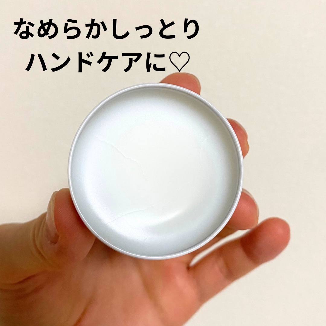 Bayu Factory マルチバーム/Bayu Factory/ボディオイルを使ったクチコミ（2枚目）