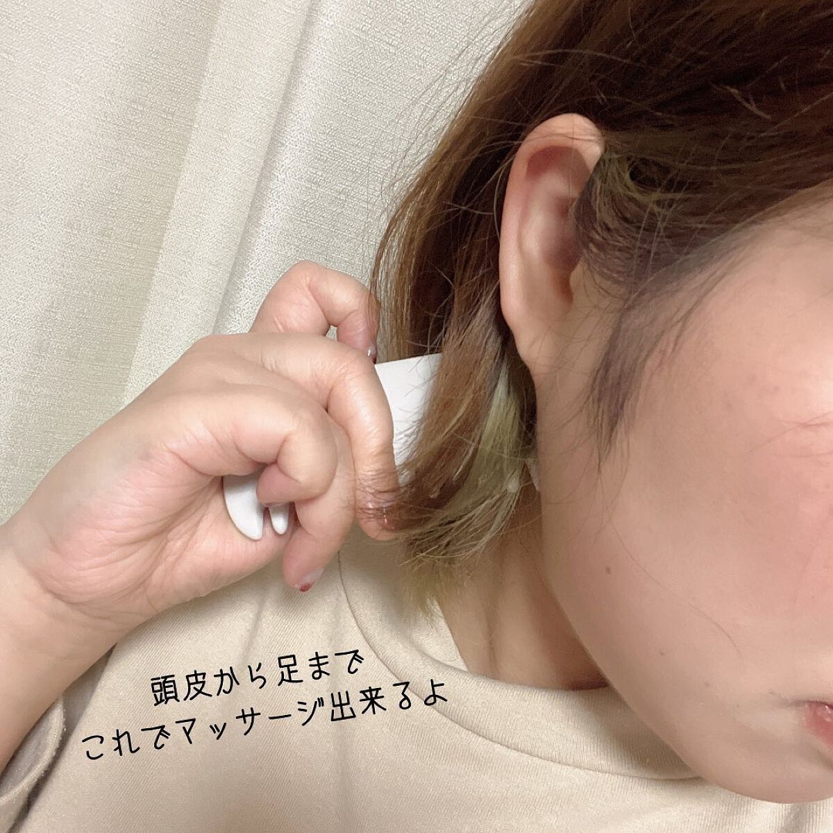 スージングかっさプレート/SS by WHOMEE/かっさプレートを使ったクチコミ（3枚目）