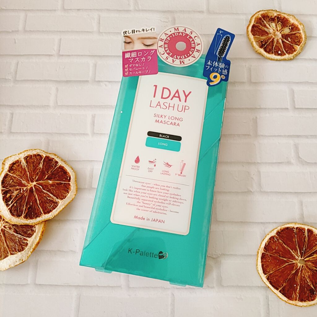 1DAY LASH UP シルキーロングマスカラa/K-パレット/マスカラを使ったクチコミ(2枚目)
